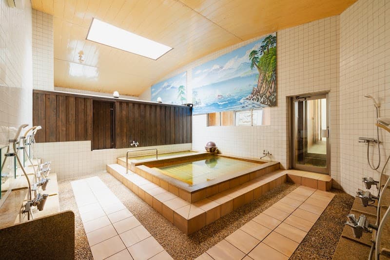 Taka no Yu Takayama City photo