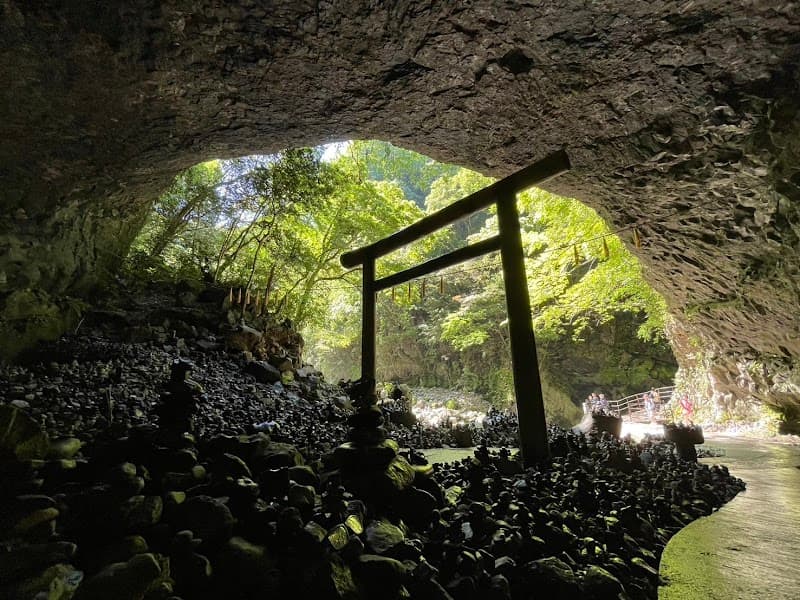 Takachiho Town Office Amaiwato Onsen Nishi-Usuki District, Takachiho Town photo