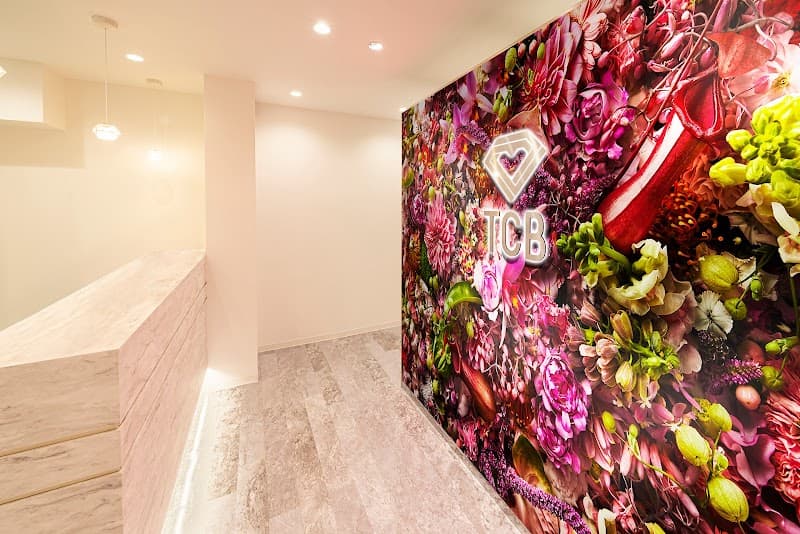 Takano Yuri Beauty Clinic Gifu photo