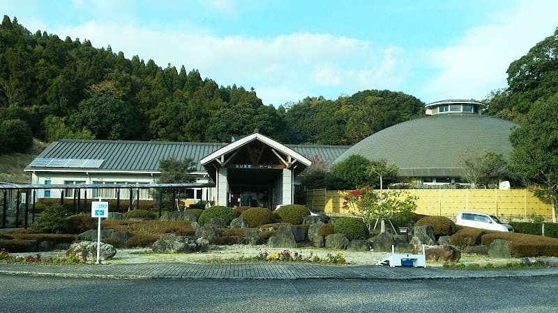 Takayama Onsen Dome Kimotsuki Town, Kimotsuki District photo