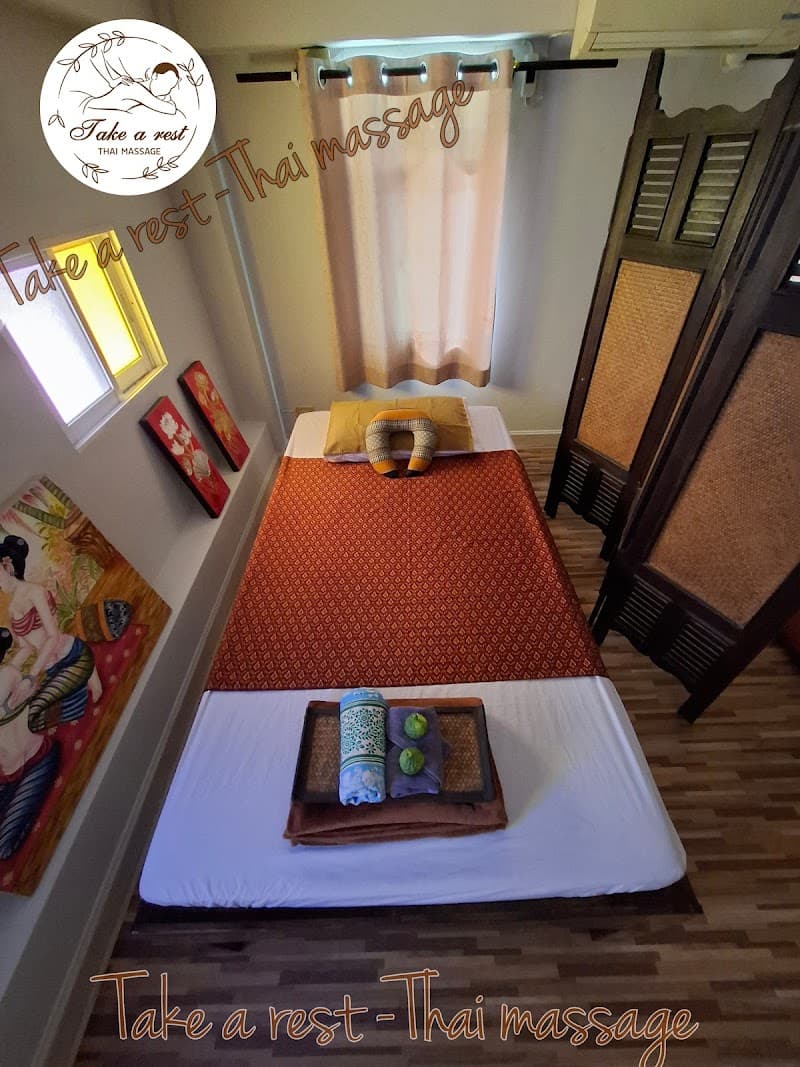 Take a rest Thai massage Chiang Mai photo
