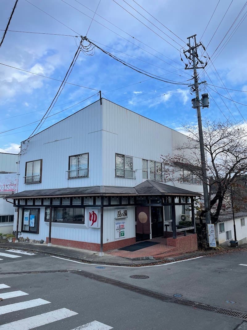 Take no Yu Nihonmatsu City photo