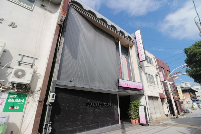 Talent Club Yokkaichi photo