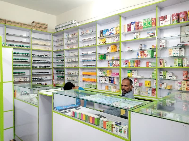Talha Homoeopathic Clinic Khichiwala photo