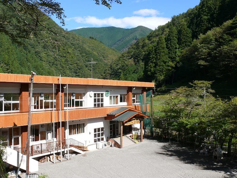 Tama Genryu Kosuge no Yu Kita-Tsuru District, Kosuge Village photo