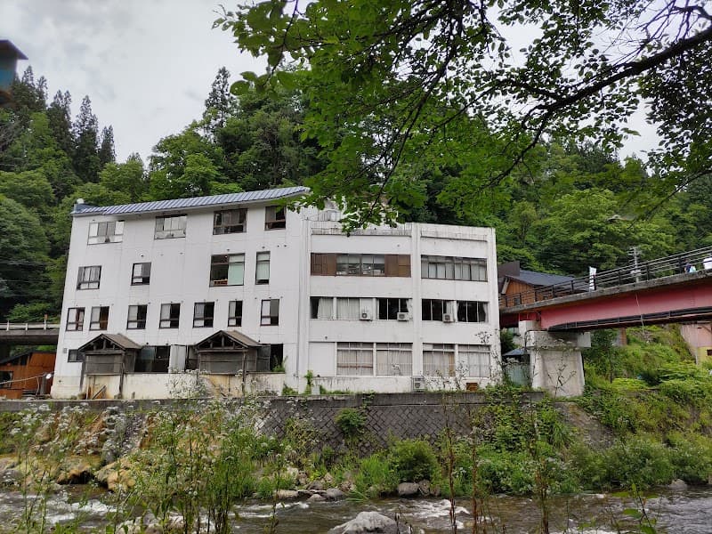 Tamanashi Onsen Communal Bath Onuma District Kaneyama Town photo