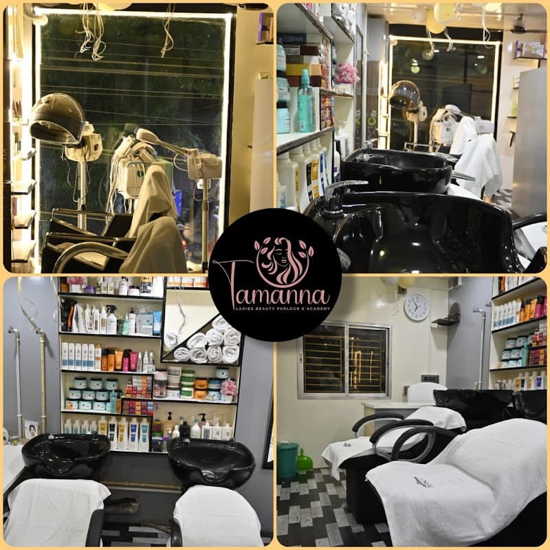 Tamanna Ladies Beauty Parlour & Academy Habra-I photo