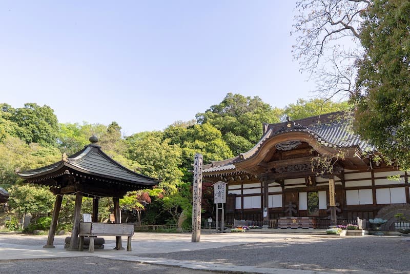Tamansari Chofu City photo