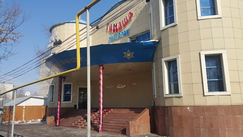 Tamasha Almaty photo