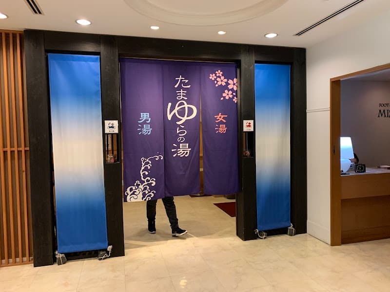 Tamayura no Yu Miyazaki photo