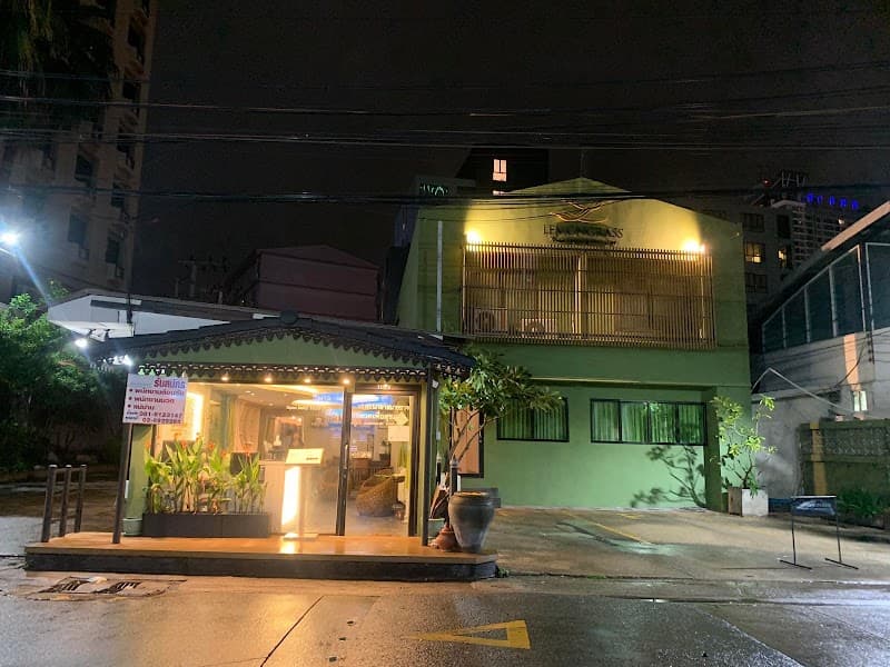 Tammy's Lemongrass Spa Stockholm photo