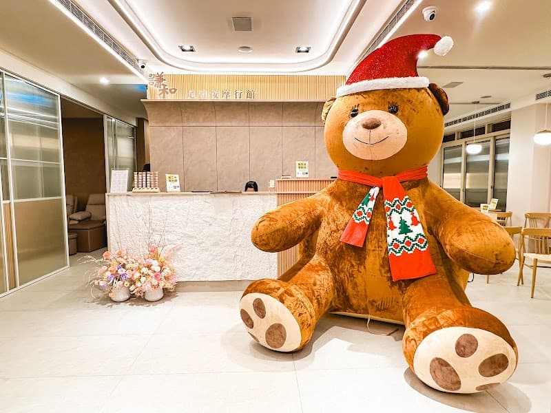 Tang Spa - Li Zi Fang Taoyuan City photo