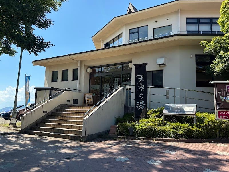 Tano Onsen Koshu City photo