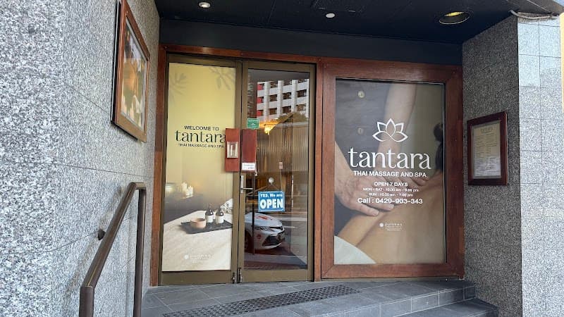 Tantara Spa and Massage Brisbane photo