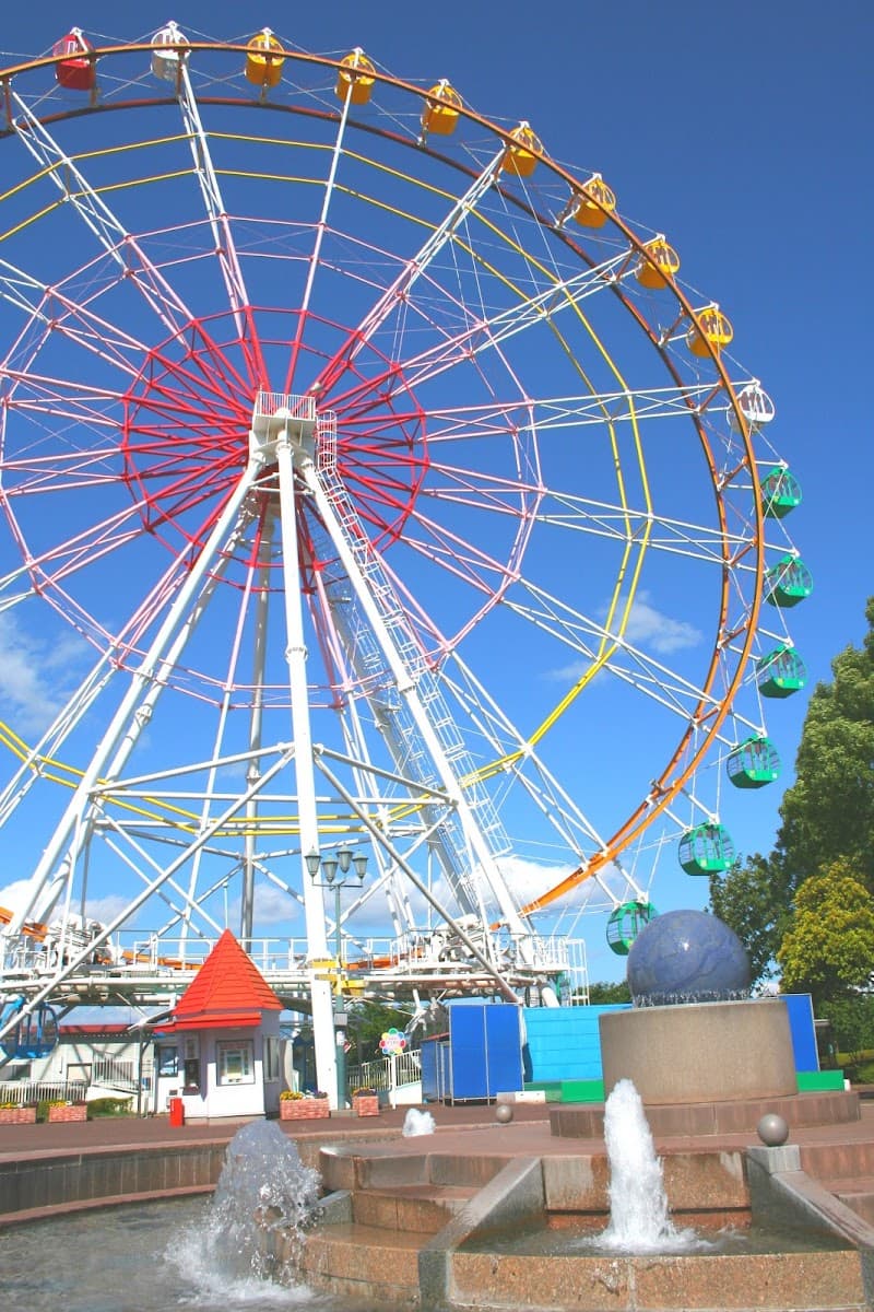 Tatsu no Yu Shibukawa City photo