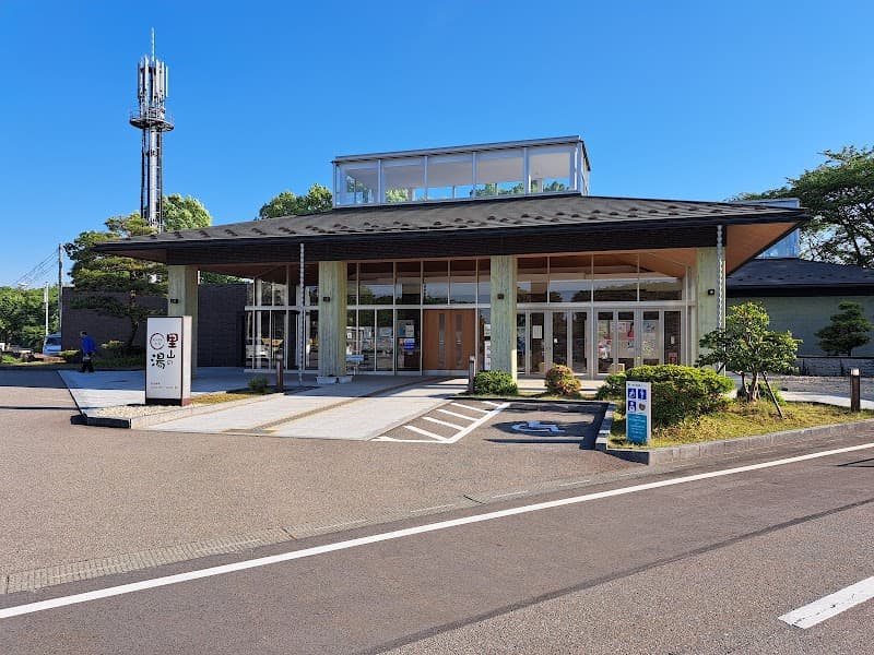 Tatsunokuchi Onsen Sōyu Satoyama no Yu Nomi City photo
