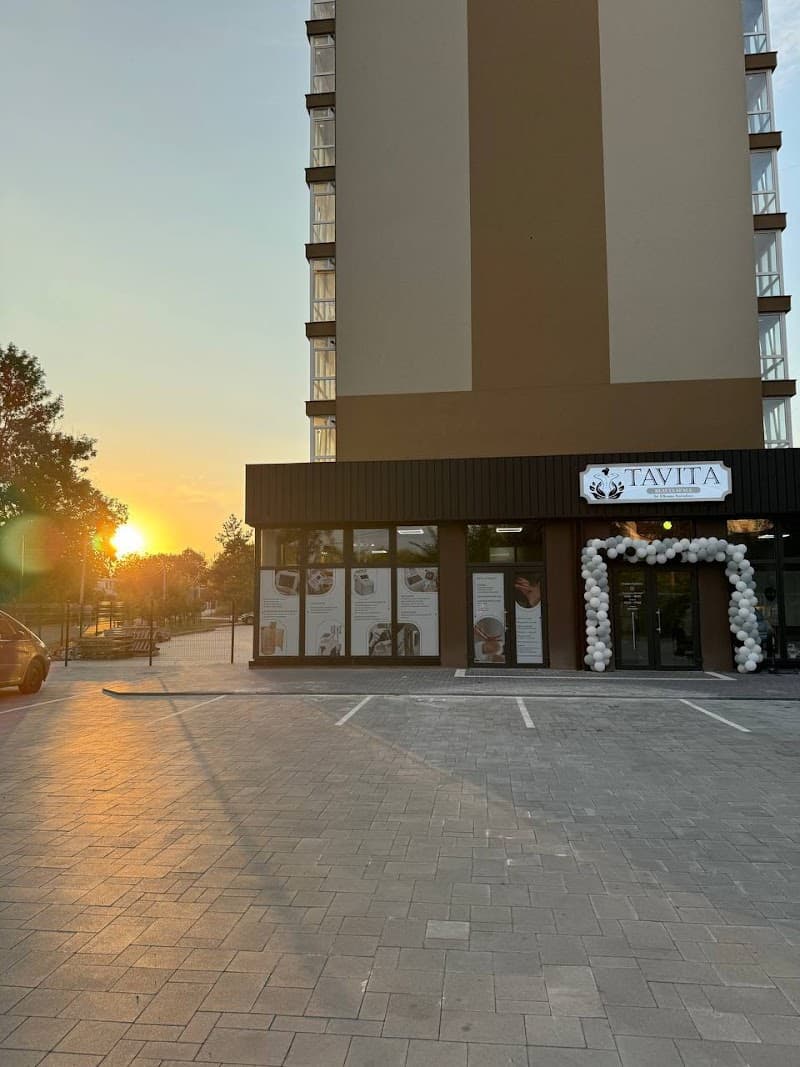 Kalush Raion tavita_sugaring_massage photo