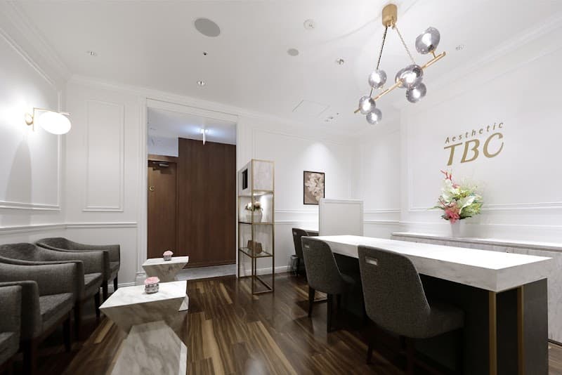 TBC Musashi-Kosugi Nakahara Ward, Kawasaki City photo