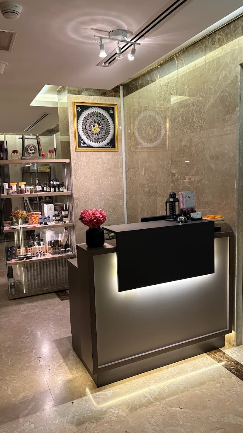 Telal Health Spa Dubai photo