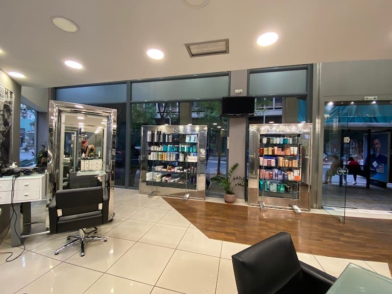 Telis Kikeris Hair & Beauty Salons Maditou 9-11 photo
