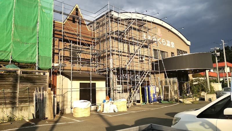 Temmabayashi Onsen Kamikita District Shichinohe Town photo