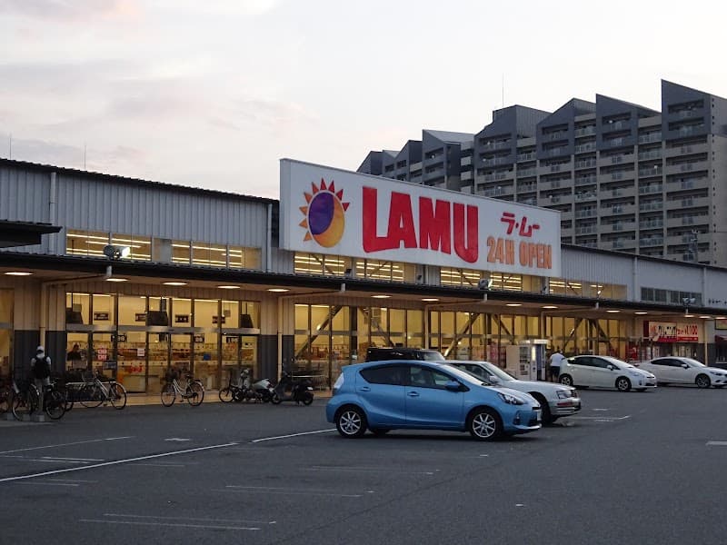 Temomi-an Rokkomichi Store Kobe City Nada Ward photo