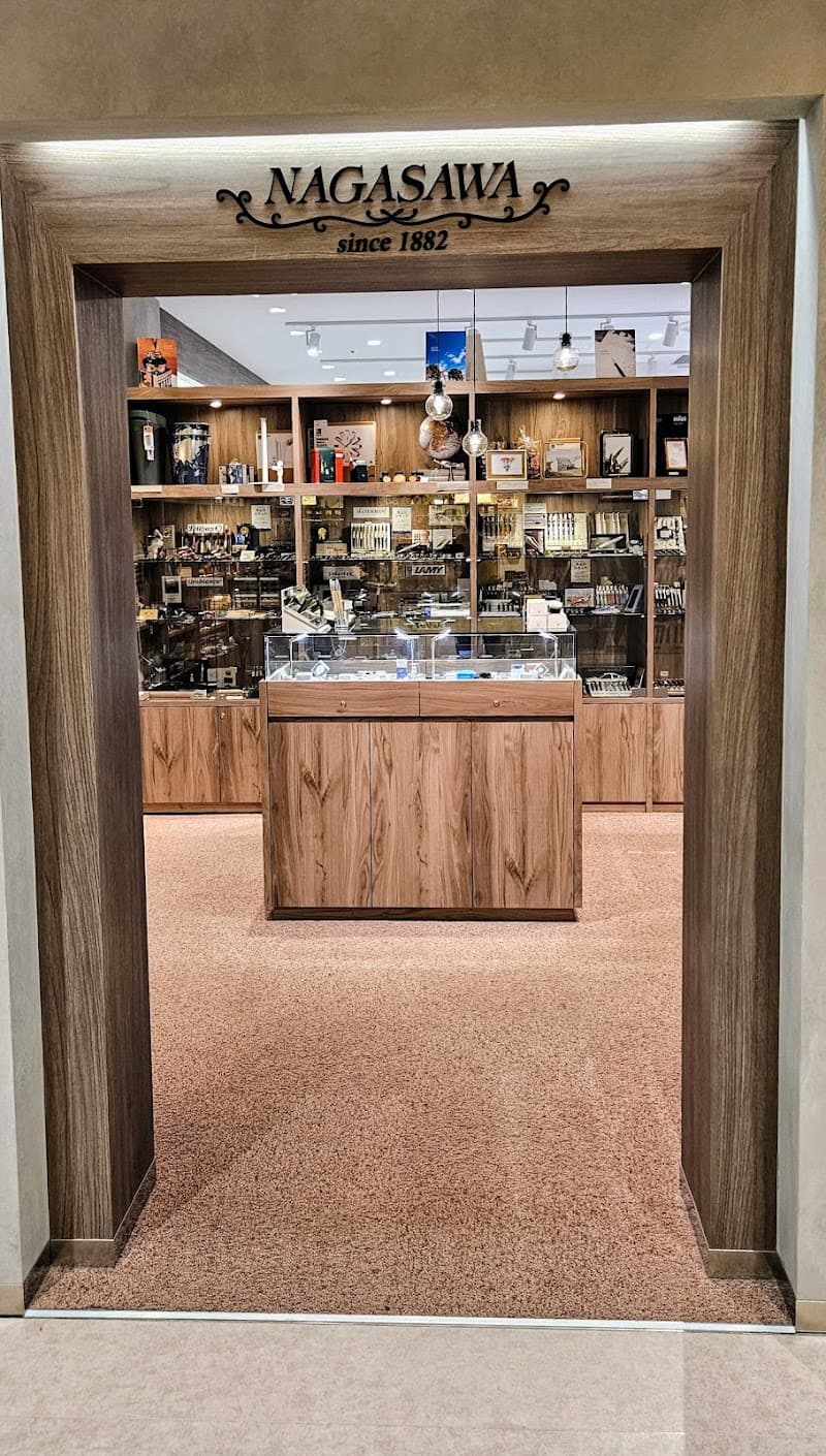 Temomi-an Seishin Chuo Store Kobe City Nishi Ward photo