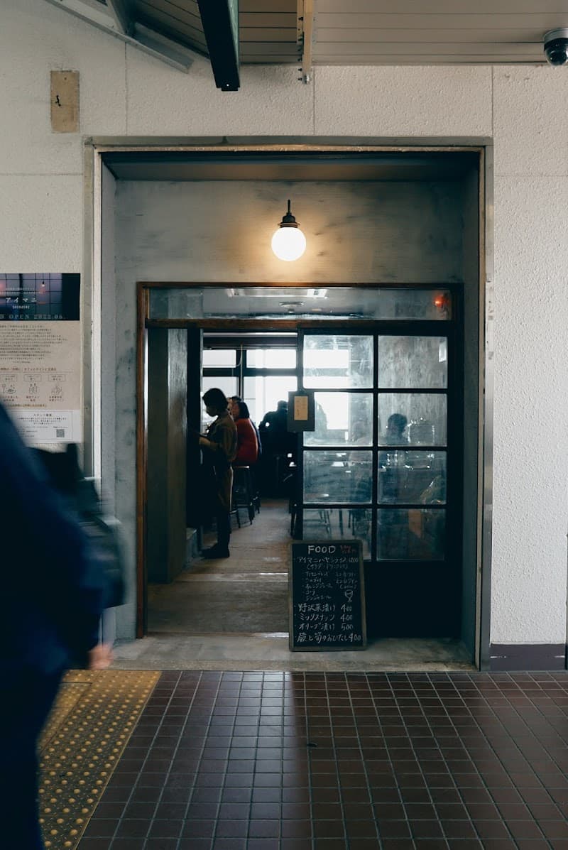 Temomi-dokoro Asa Shiojiri City photo