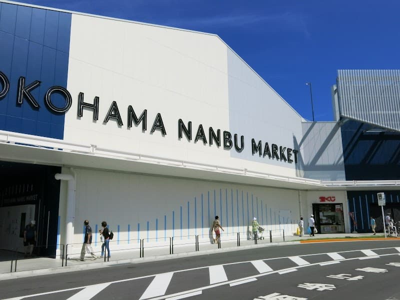 Temomi Ichiba Yokohama Kanagawa Ward, Yokohama City photo