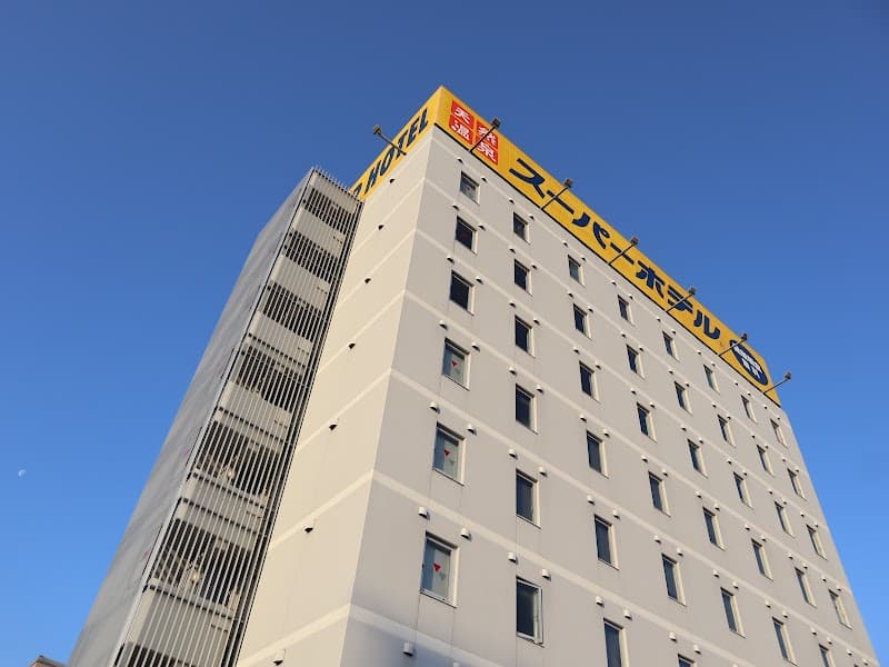 Temomi Ichiban Shikoku Chuo City photo