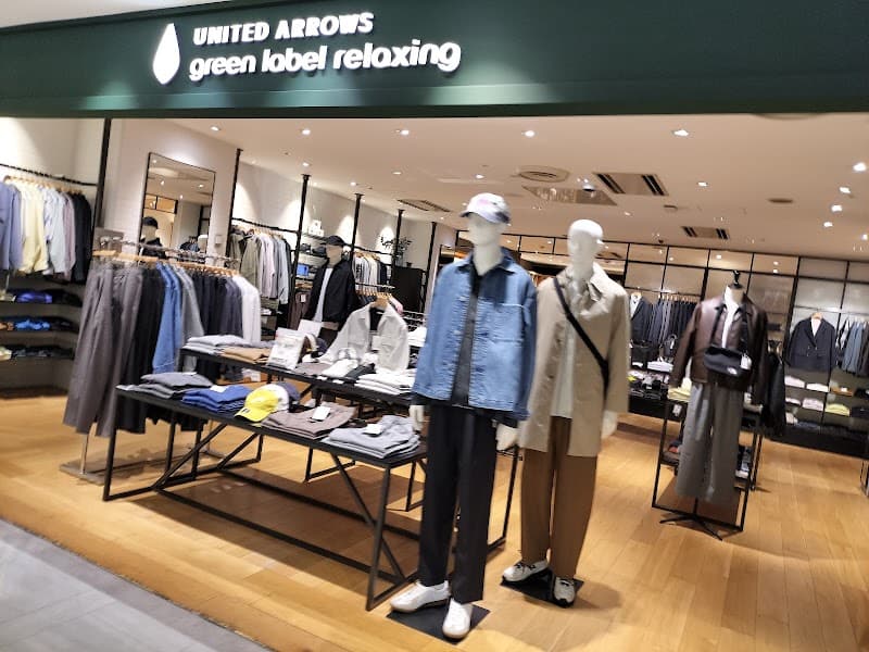 Temomin Morioka Station Building Fezan Store photo