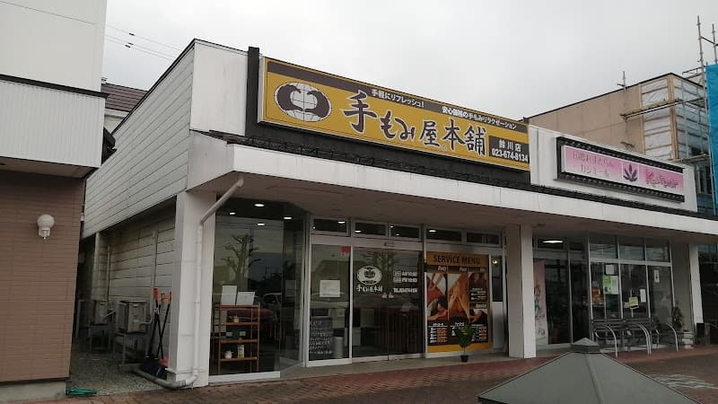 Temomiya Honpo Suzukawa Branch Yamagata City photo