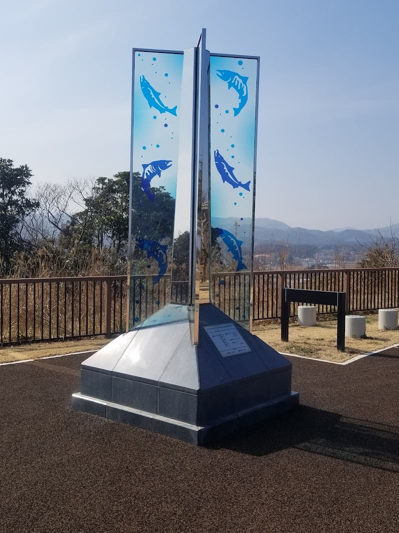 Tenjinmisaki Onsen Shiokaze-so Naraha, Futaba District photo