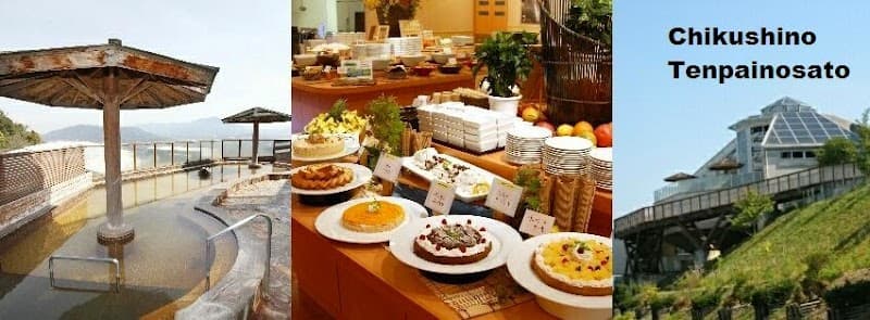 Tenpainosato Chikushino City photo