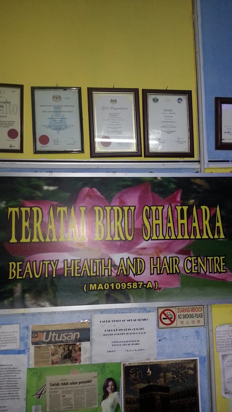 Teratak Qaseh Shahara Sungai Udang photo