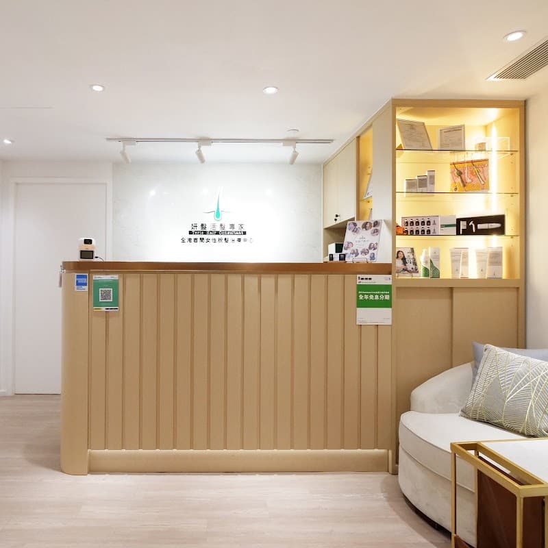 Teris Hair Consultant Hong Kong photo