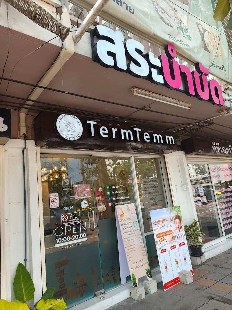 Term Temm Hair Wash Bangkok photo