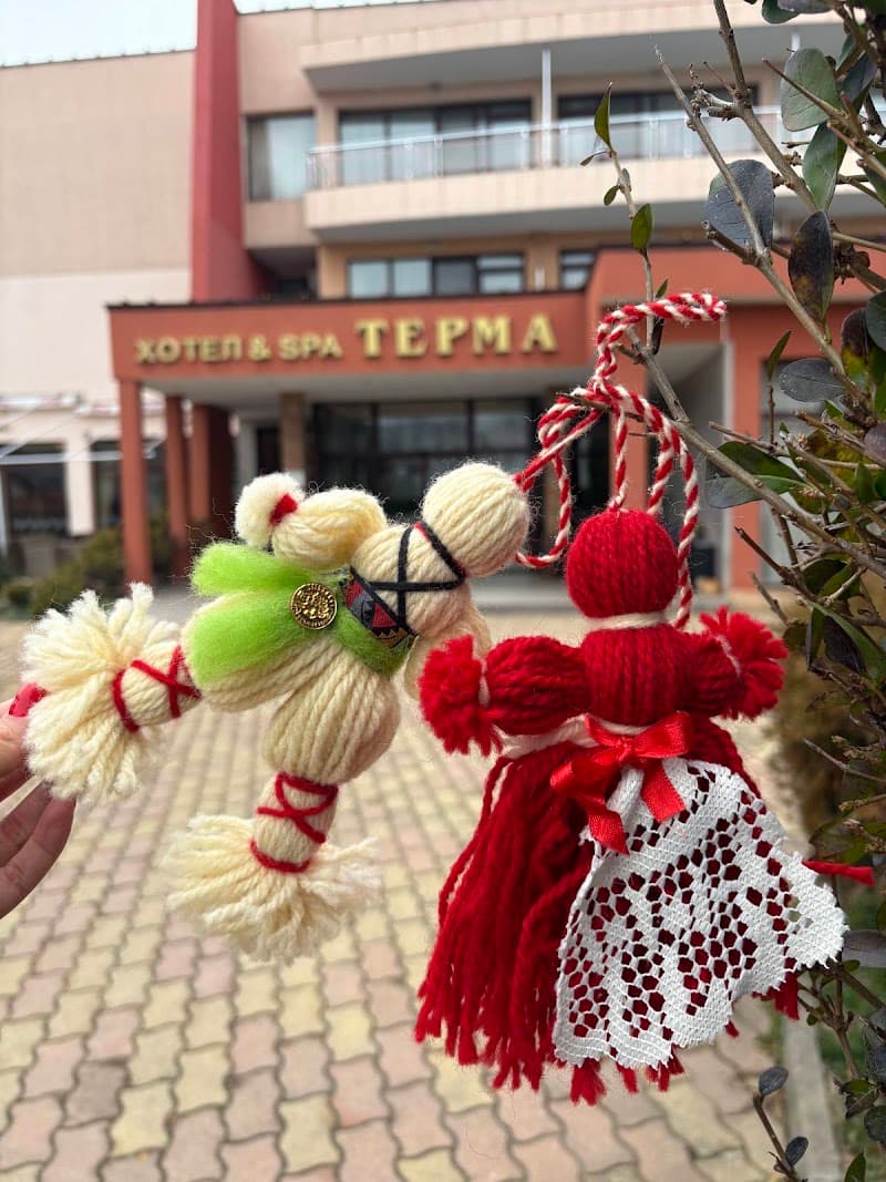 Terma Spa Hotel Maglizh photo