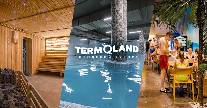 Termoland Trubnaya Ploshchad' photo