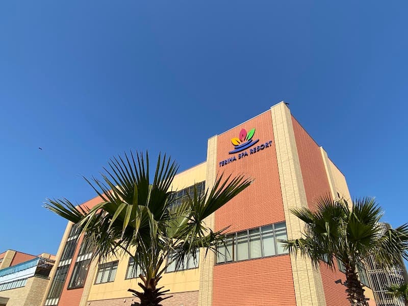 Teruha Spa Resort Fukuoka City photo