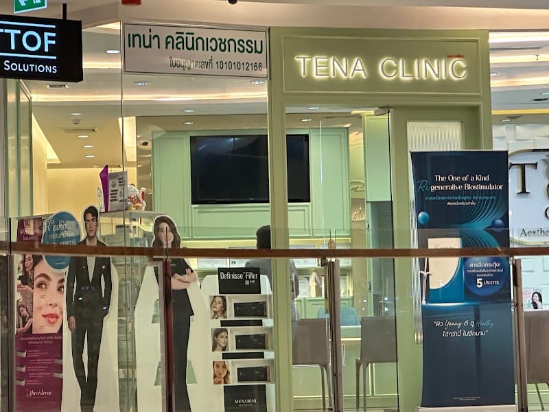 Teweena Clinic Bangkok photo