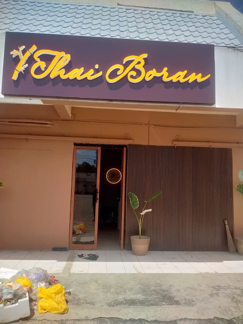 Thai Boran - Ulas Davao City photo