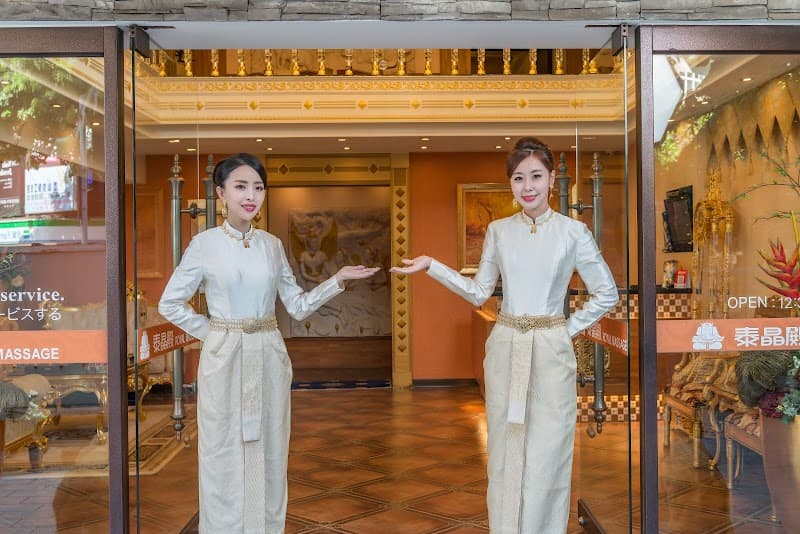 Thai Crystal Palace Royal SPA Manor Taichung City photo