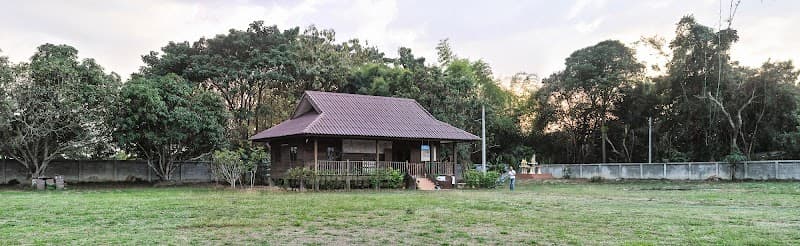 Thai Healing Arts Association (Chiang Mai) photo
