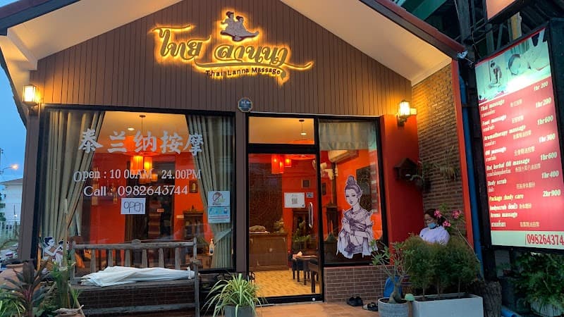 Thai lanna massage &spa Chonburi photo
