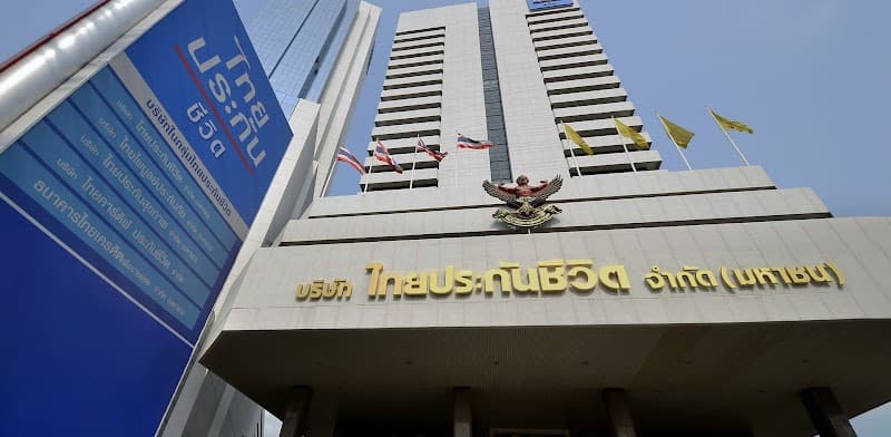 Thai Life Health Center Taipei City photo