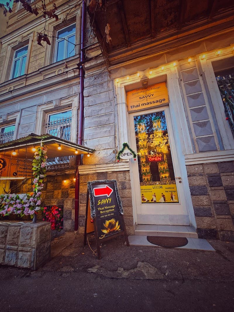 thai massage( in Tbilisi) SAVVY photo