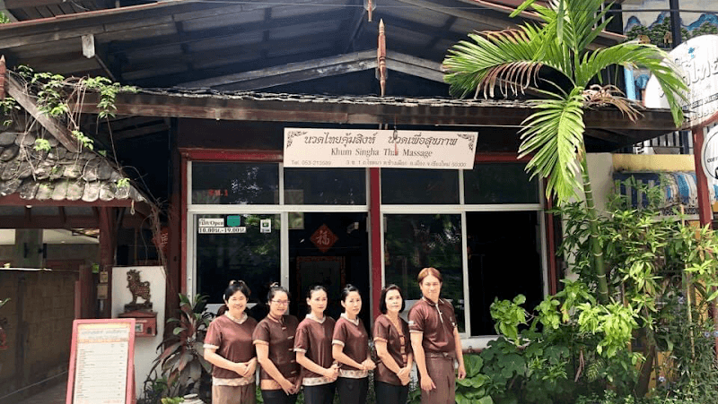 Thai Massage Khum Singh Chiang Mai photo