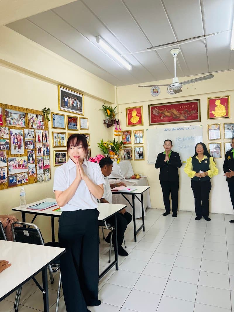 Thai Massage School Prakop Thong Chonburi photo