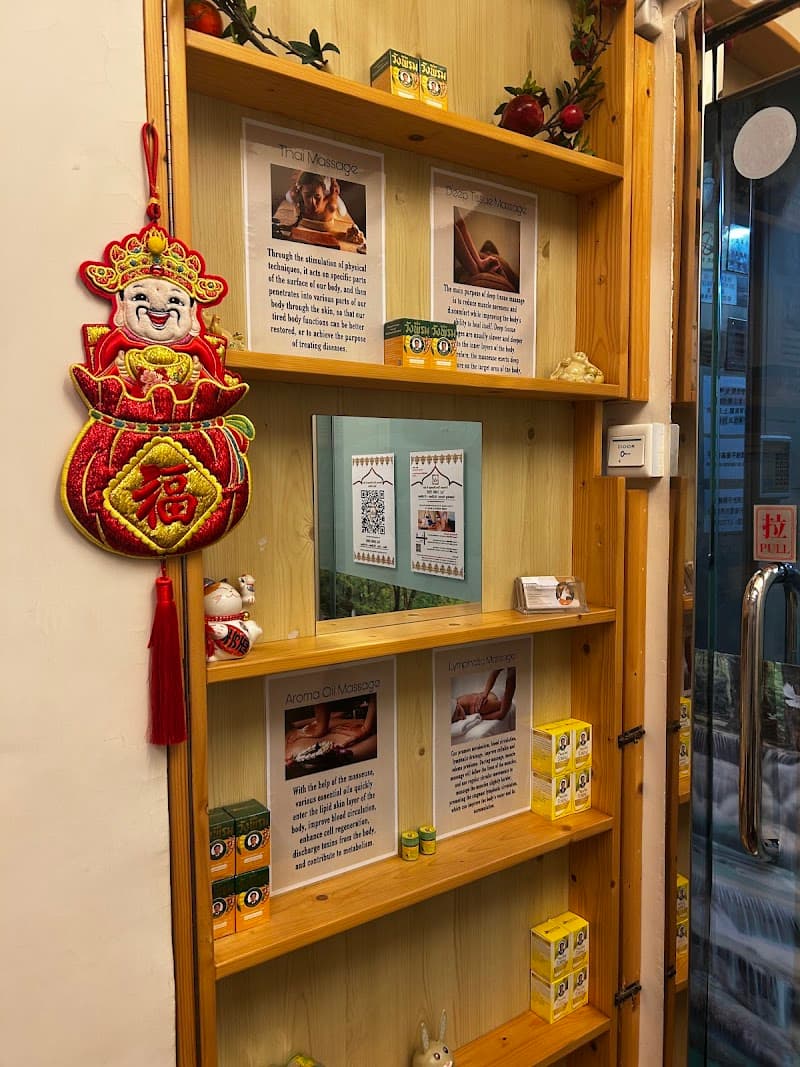 Thai Massage wanchai Hong Kong photo